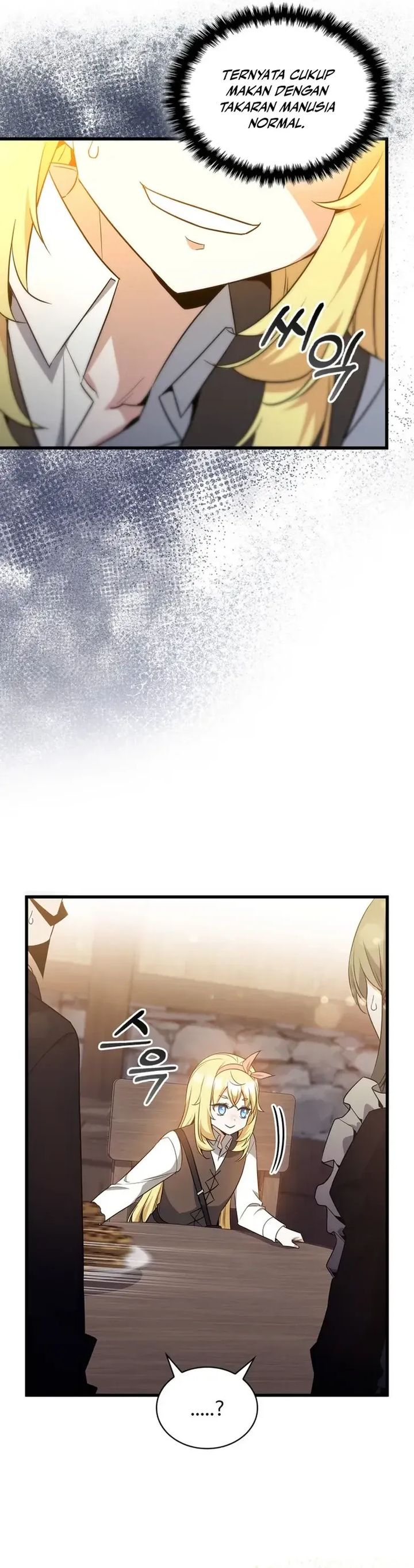 Baca I Became the Academy Villain's Daughter - Chapter 11 halaman 18