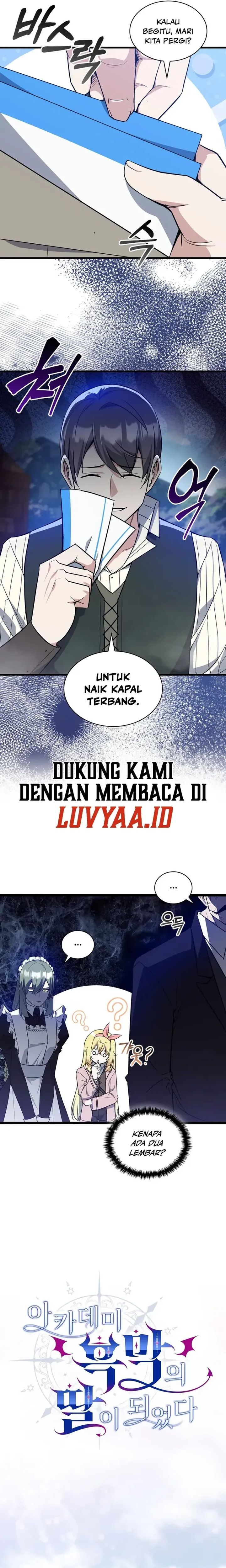 Baca I Became the Academy Villain's Daughter - Chapter 11 halaman 3