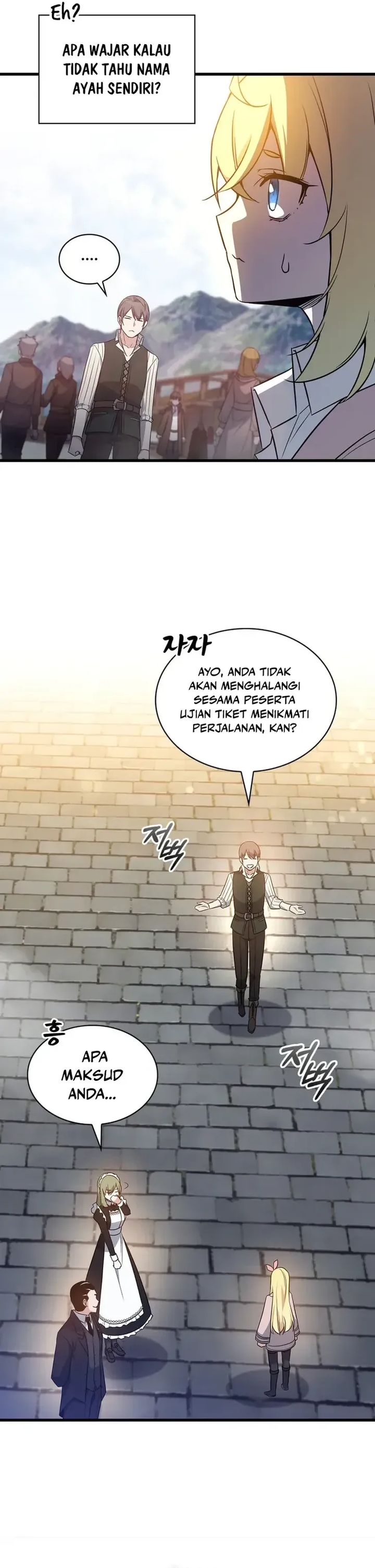 Baca I Became the Academy Villain's Daughter - Chapter 11 halaman 6