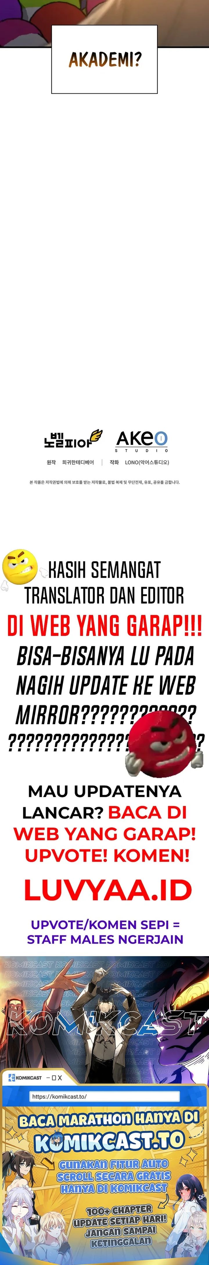 Baca I Became the Academy Villain's Daughter - Chapter 12 halaman 22