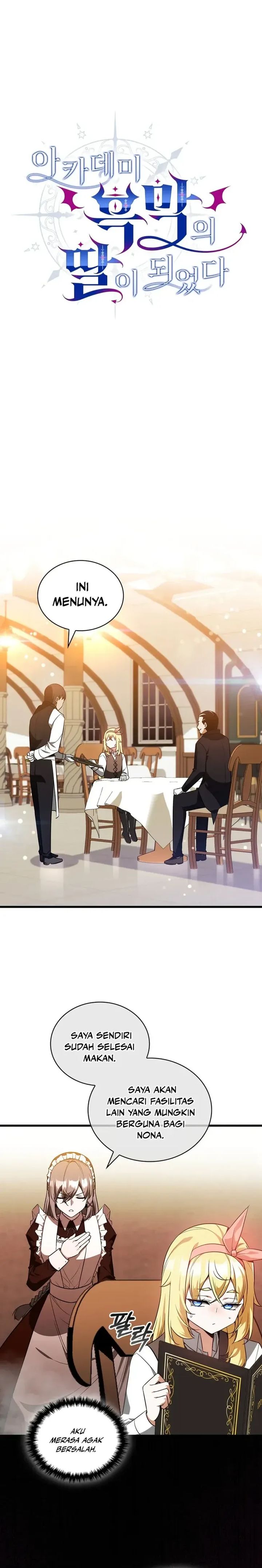 Baca I Became the Academy Villain's Daughter - Chapter 12 halaman 3