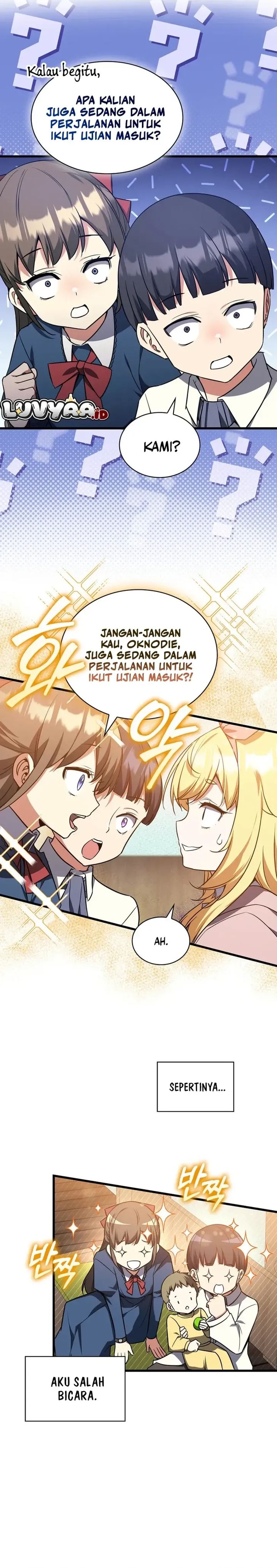 Baca I Became the Academy Villain's Daughter - Chapter 13 halaman 4