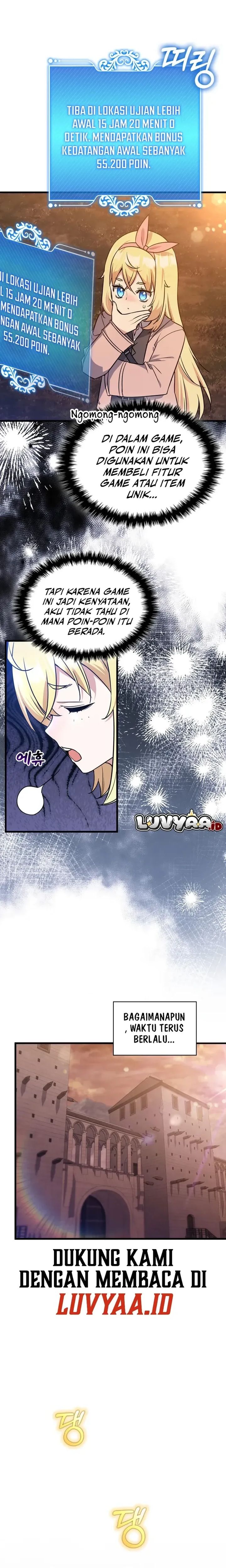 Baca I Became the Academy Villain's Daughter - Chapter 14 halaman 19