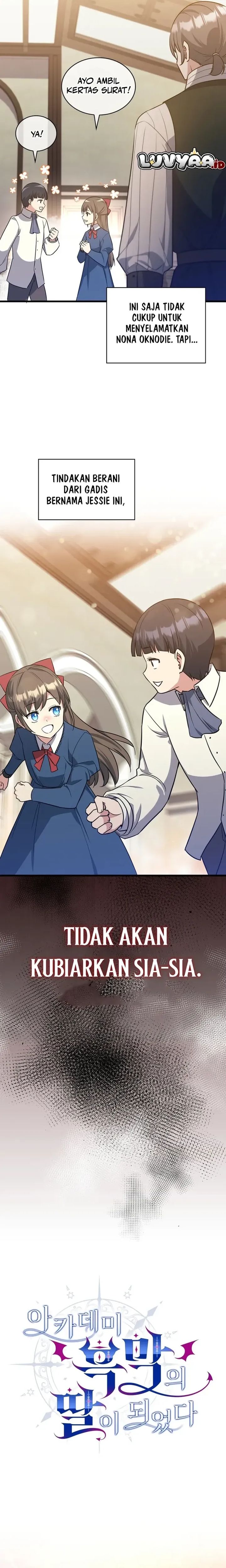Baca I Became the Academy Villain's Daughter - Chapter 14 halaman 7