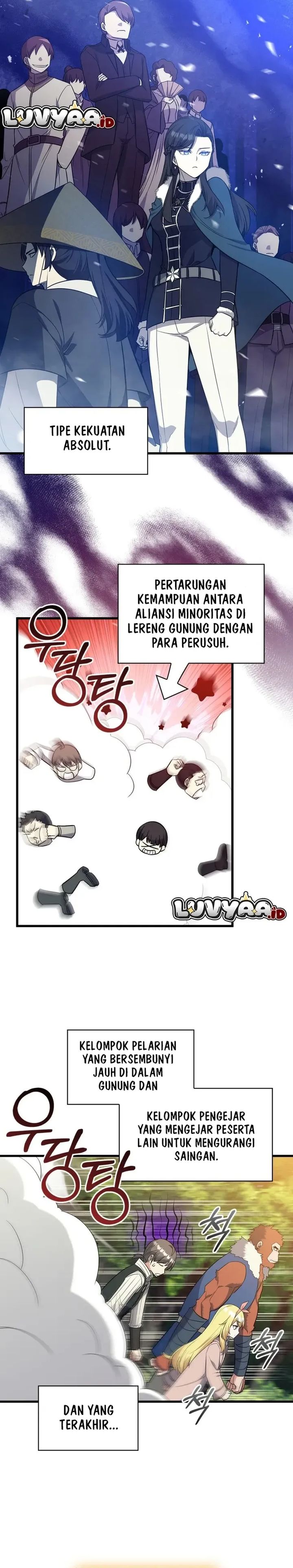 Baca I Became the Academy Villain's Daughter - Chapter 15 halaman 19