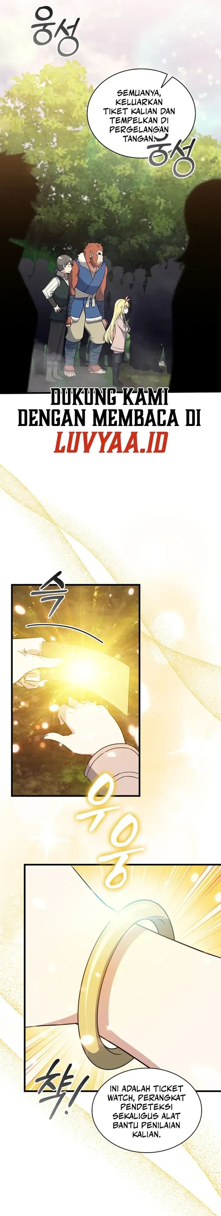 Baca I Became the Academy Villain's Daughter - Chapter 15 halaman 4