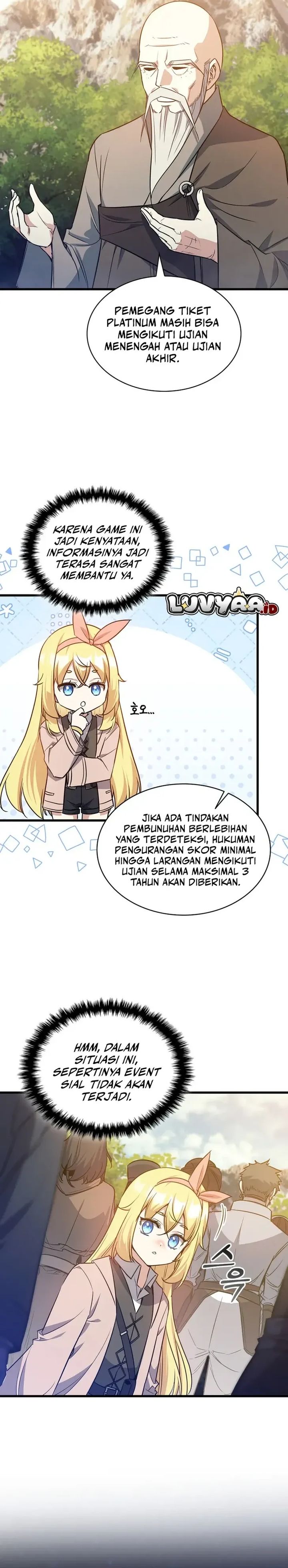 Baca I Became the Academy Villain's Daughter - Chapter 15 halaman 6