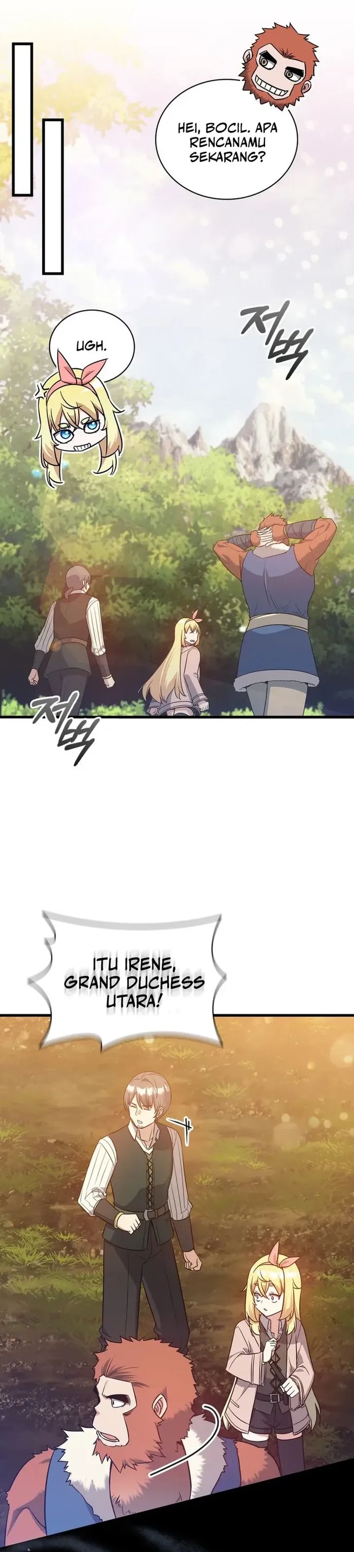 Baca I Became the Academy Villain's Daughter - Chapter 15 halaman 8