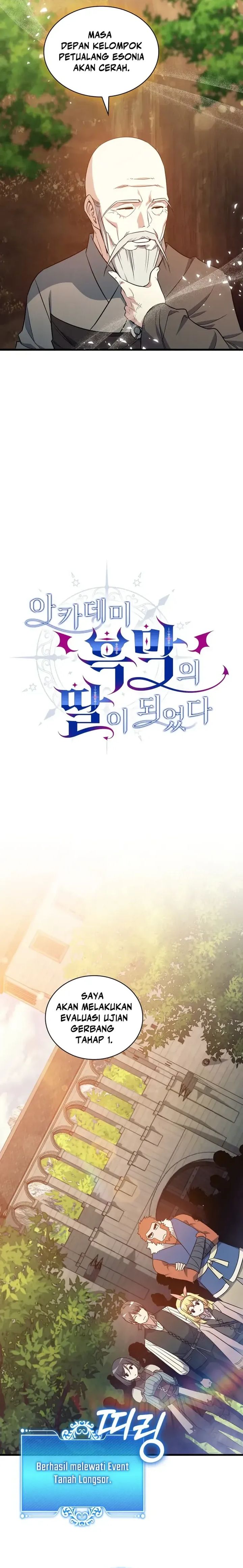 Baca I Became the Academy Villain's Daughter - Chapter 16 halaman 15