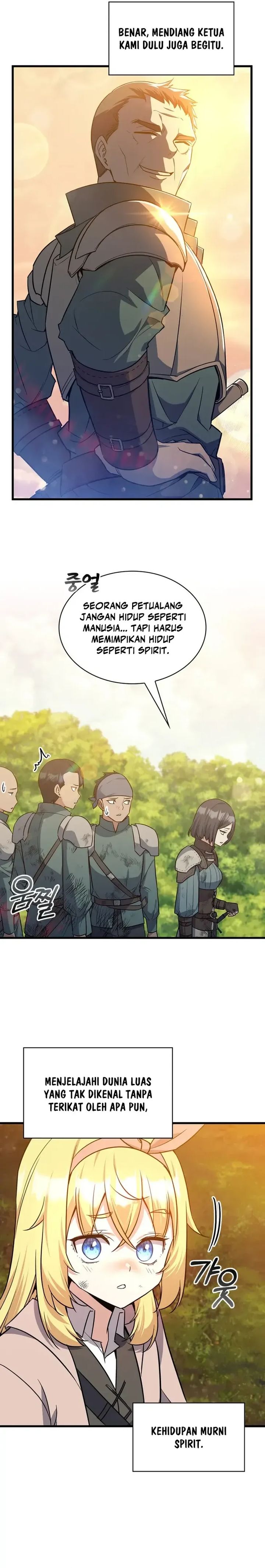 Baca I Became the Academy Villain's Daughter - Chapter 16 halaman 9