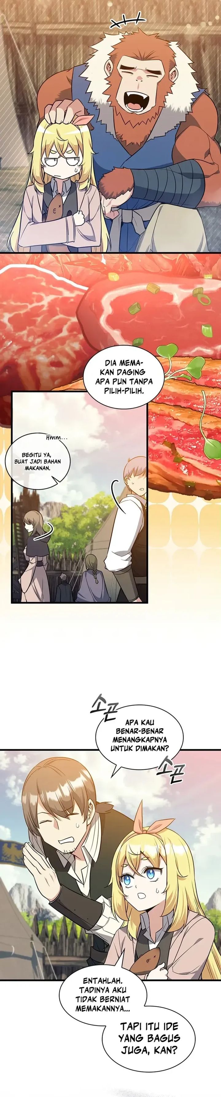 Baca I Became the Academy Villain's Daughter - Chapter 17 halaman 22