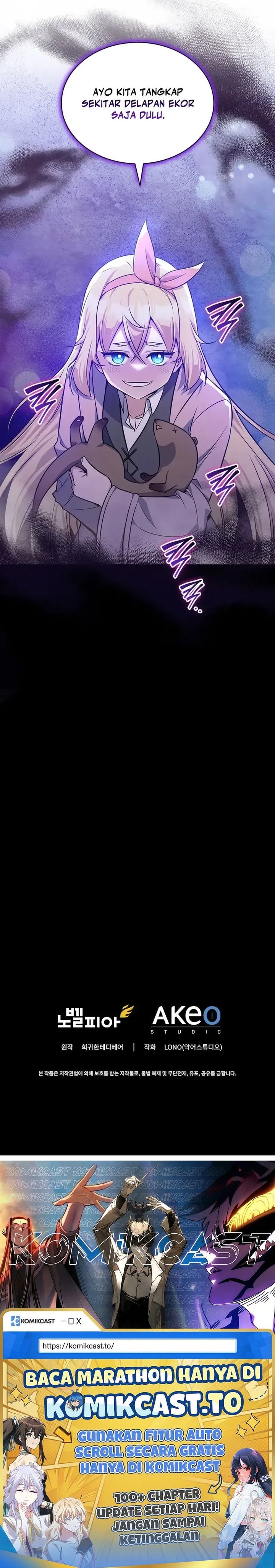 Baca I Became the Academy Villain's Daughter - Chapter 17 halaman 23