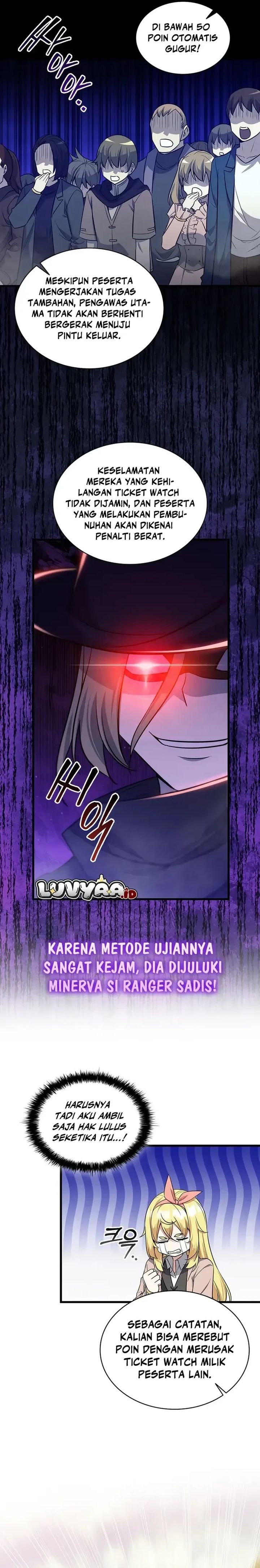 Baca I Became the Academy Villain's Daughter - Chapter 17 halaman 3