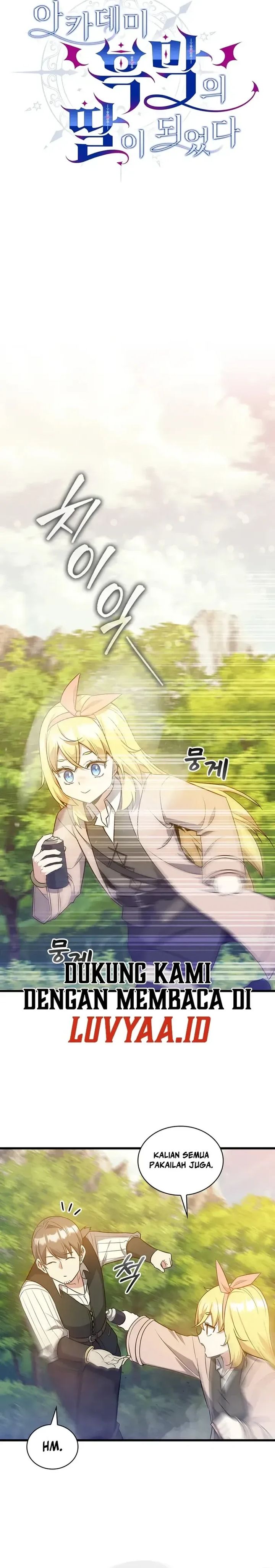 Baca I Became the Academy Villain's Daughter - Chapter 17 halaman 8