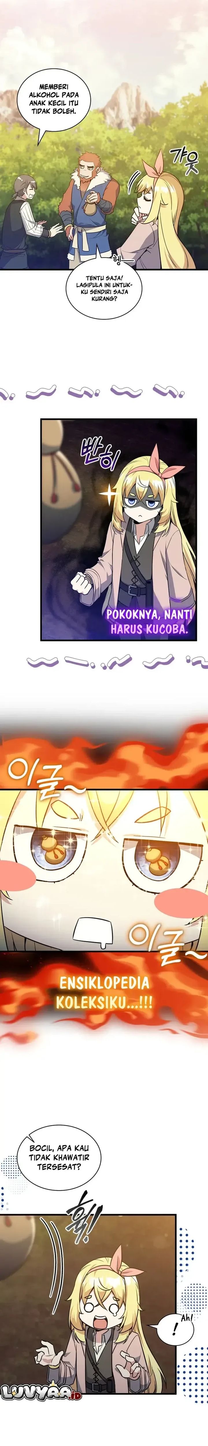 Baca I Became the Academy Villain's Daughter - Chapter 18 halaman 11