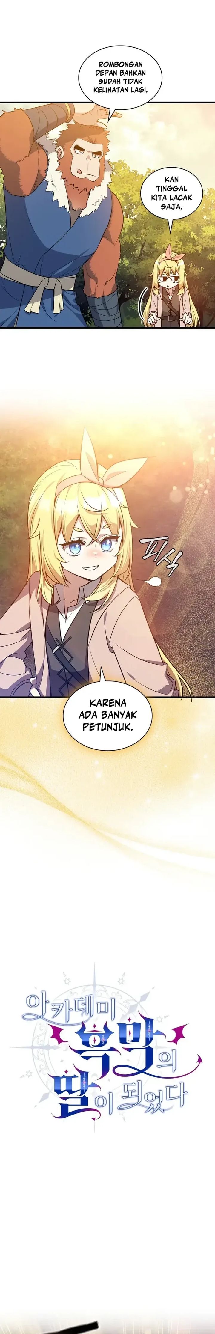 Baca I Became the Academy Villain's Daughter - Chapter 18 halaman 12