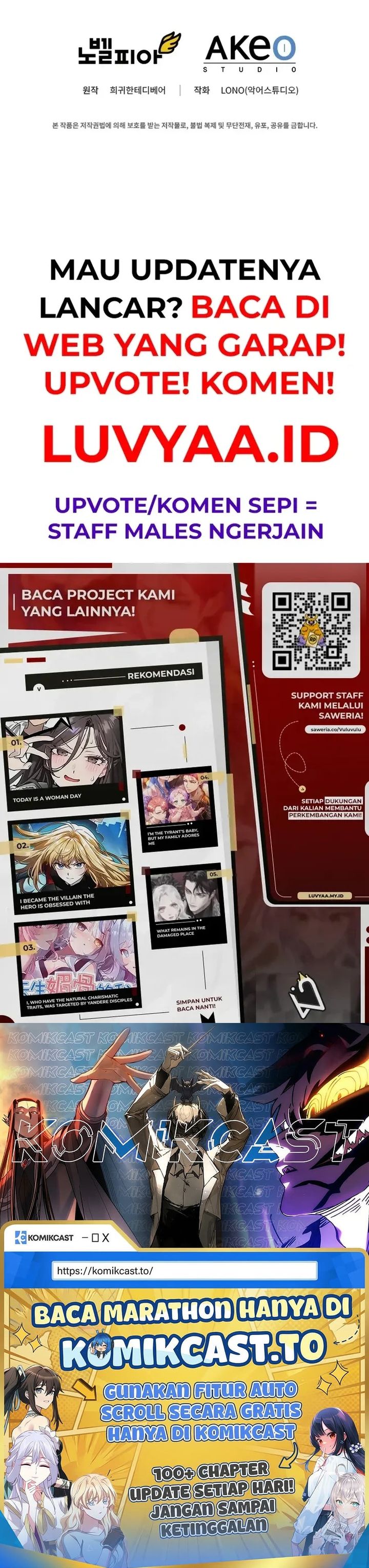 Baca I Became the Academy Villain's Daughter - Chapter 18 halaman 23