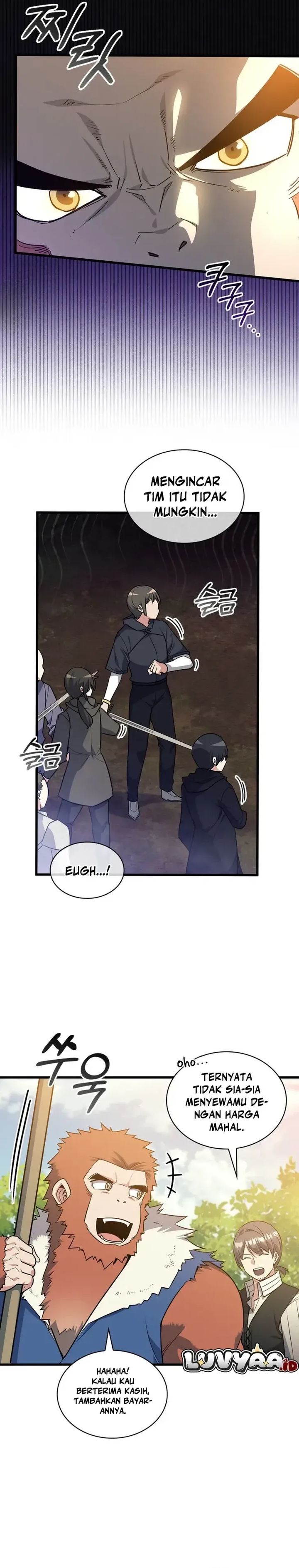 Baca I Became the Academy Villain's Daughter - Chapter 18 halaman 8