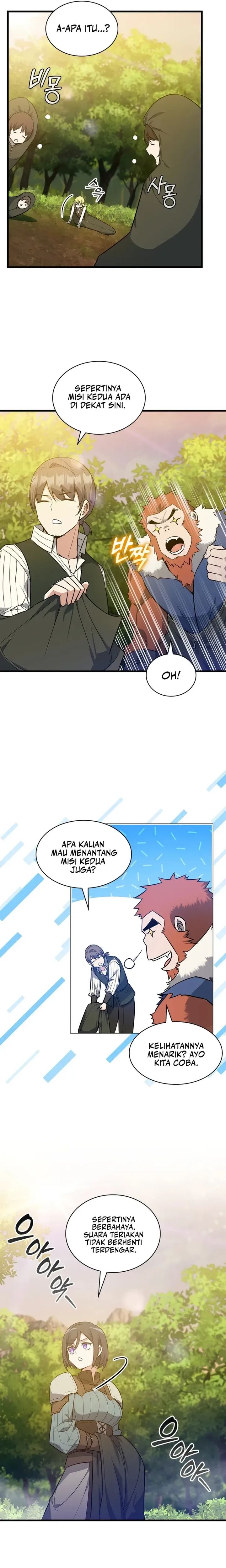 Baca I Became the Academy Villain's Daughter - Chapter 19 halaman 17