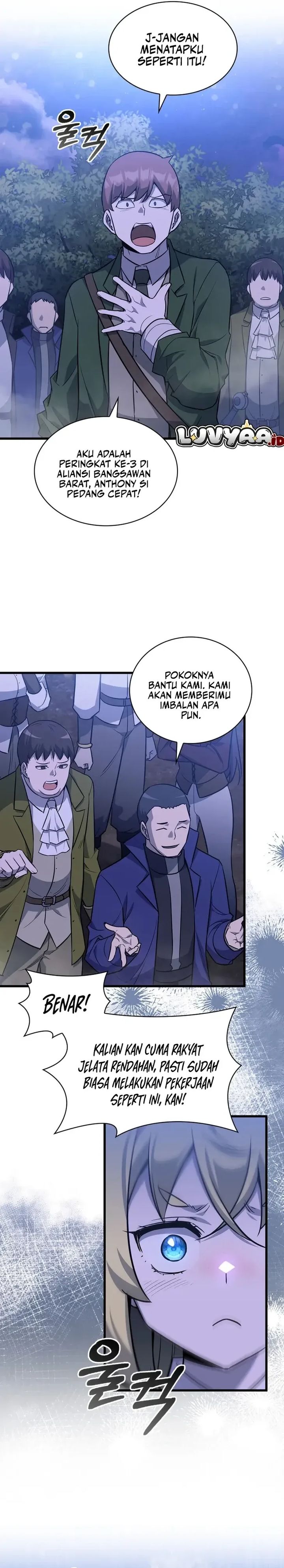 Baca I Became the Academy Villain's Daughter - Chapter 19 halaman 7