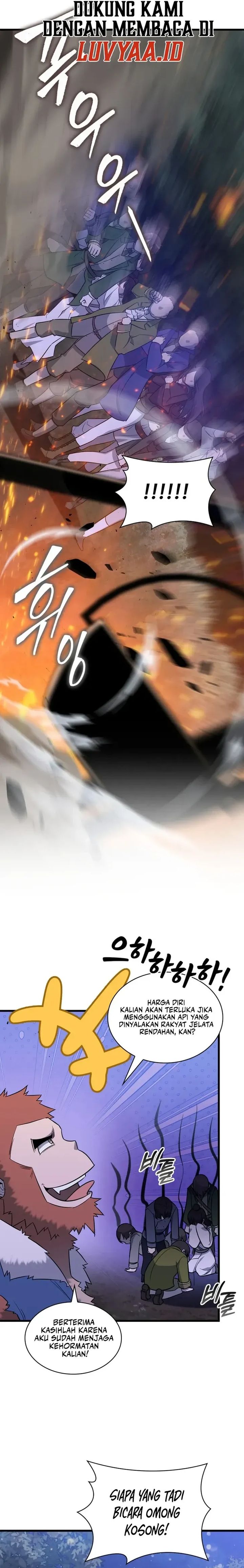 Baca I Became the Academy Villain's Daughter - Chapter 19 halaman 9