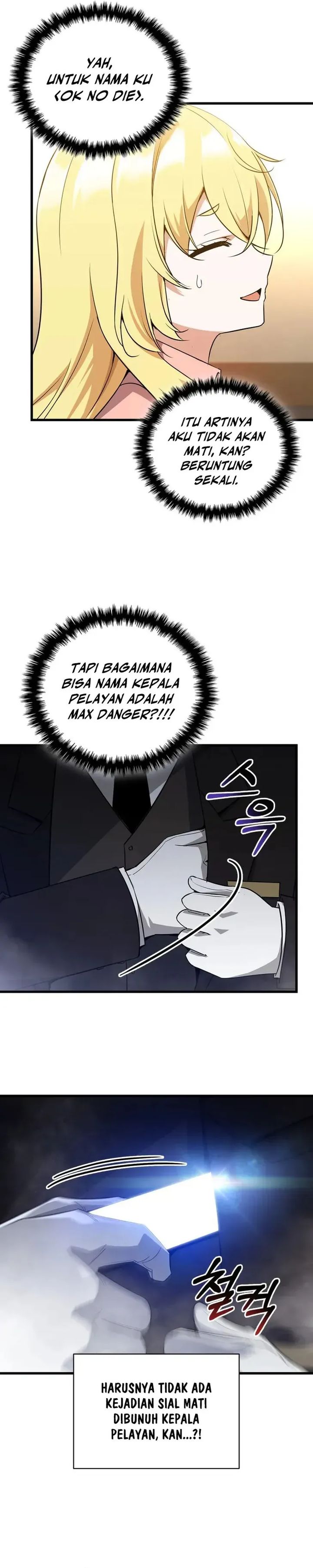 Baca I Became the Academy Villain's Daughter - Chapter 2 halaman 4