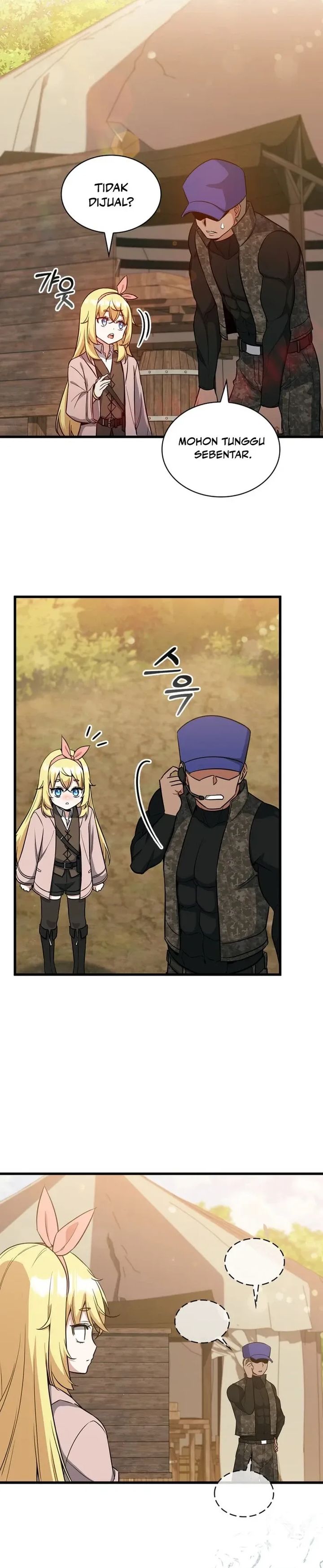 Baca I Became the Academy Villain's Daughter - Chapter 20 halaman 17