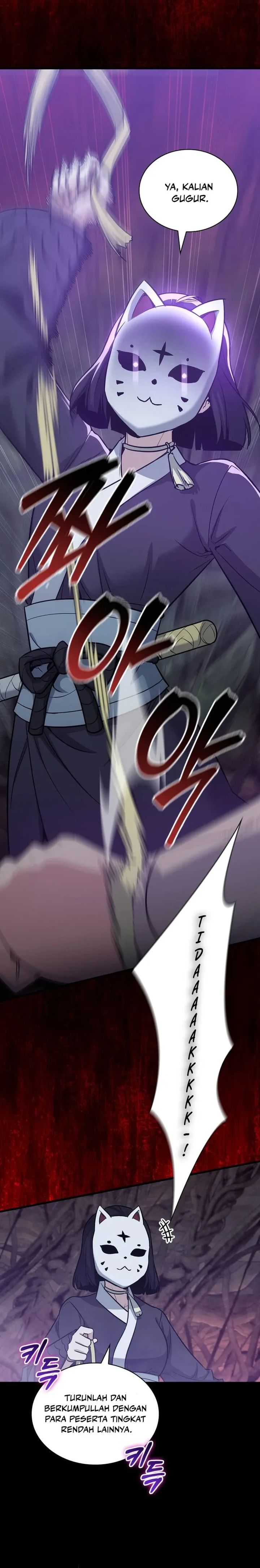 Baca I Became the Academy Villain's Daughter - Chapter 20 halaman 5