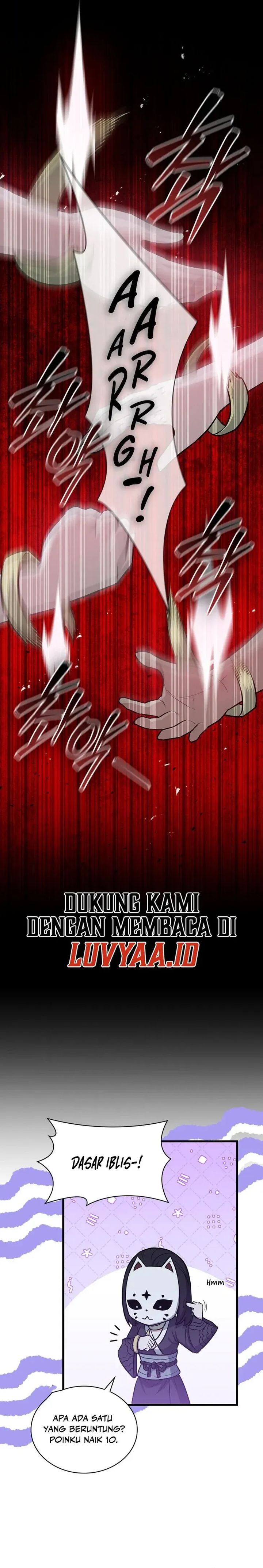 Baca I Became the Academy Villain's Daughter - Chapter 20 halaman 6