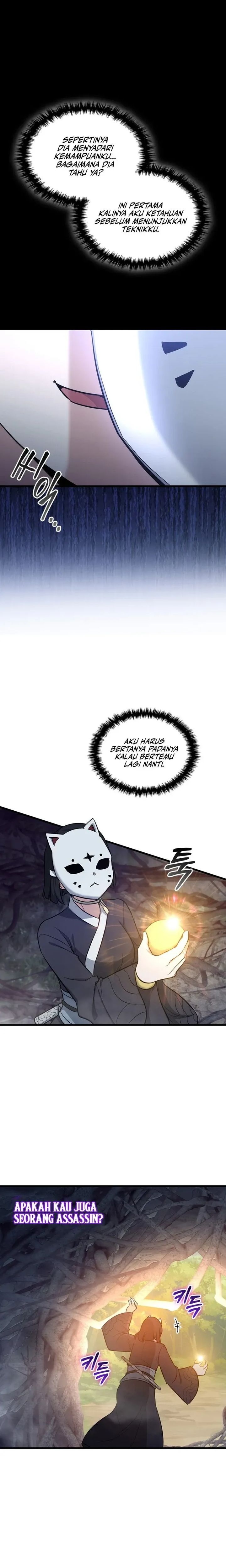 Baca I Became the Academy Villain's Daughter - Chapter 20 halaman 8