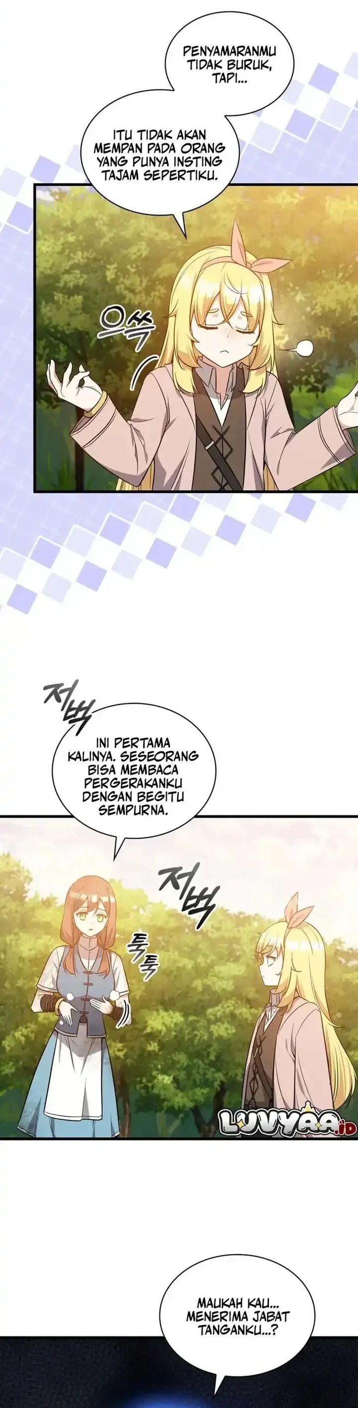 Baca I Became the Academy Villain's Daughter - Chapter 21 halaman 16