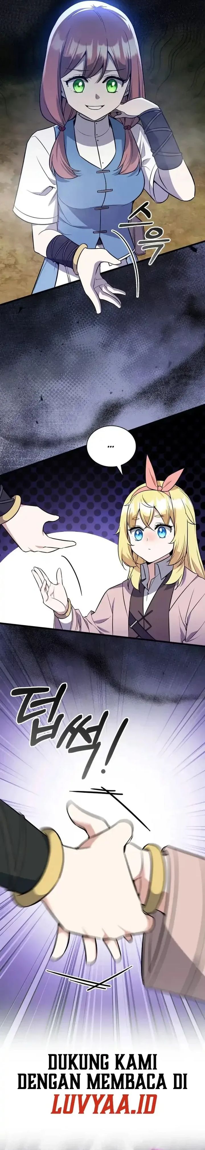 Baca I Became the Academy Villain's Daughter - Chapter 21 halaman 17