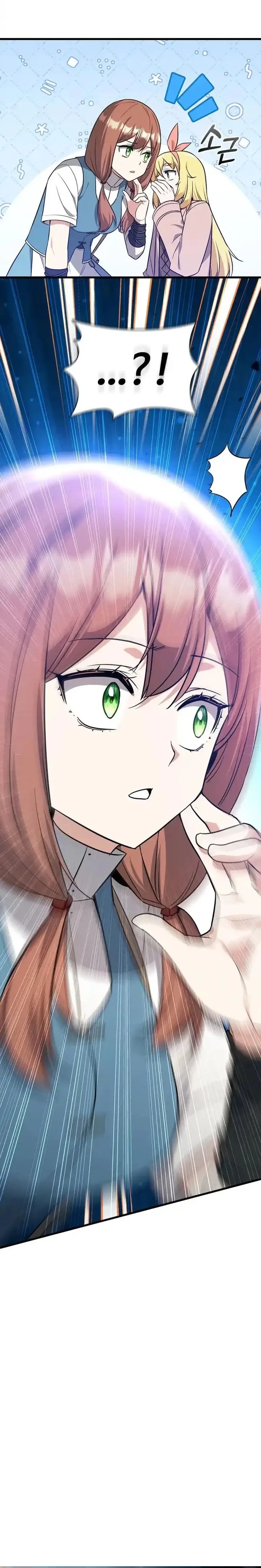 Baca I Became the Academy Villain's Daughter - Chapter 21 halaman 24