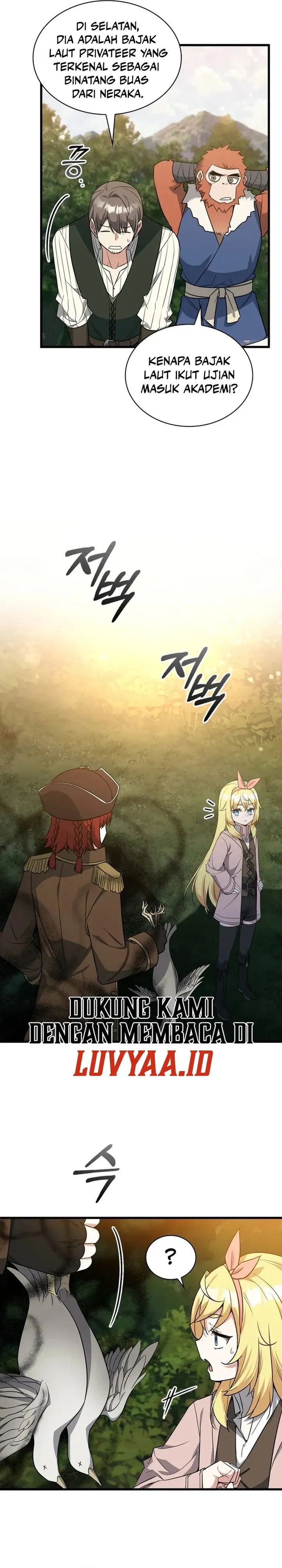 Baca I Became the Academy Villain's Daughter - Chapter 22 halaman 14