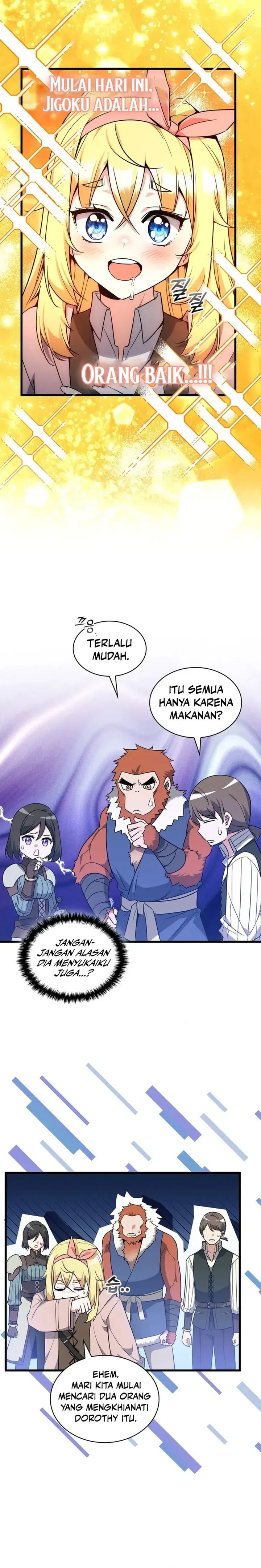 Baca I Became the Academy Villain's Daughter - Chapter 22 halaman 16