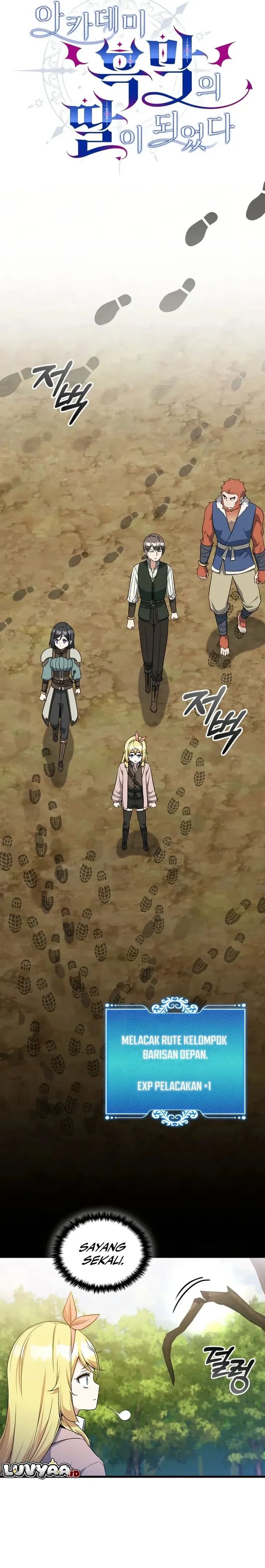 Baca I Became the Academy Villain's Daughter - Chapter 22 halaman 4