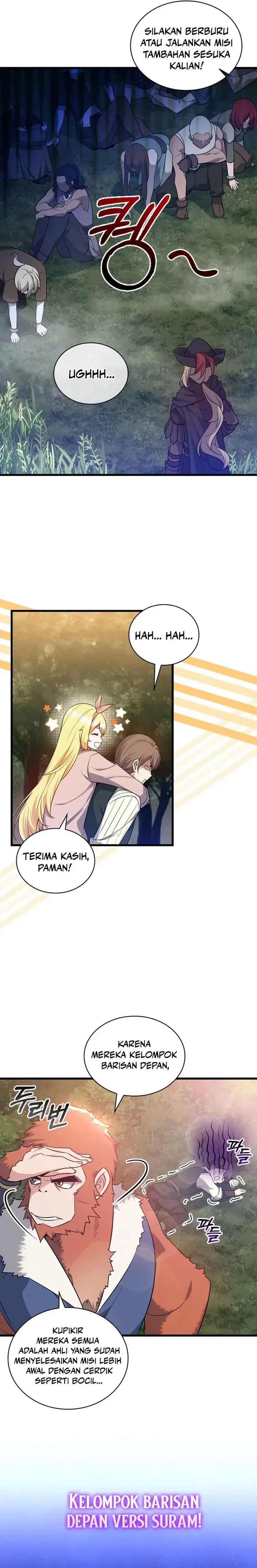 Baca I Became the Academy Villain's Daughter - Chapter 22 halaman 9