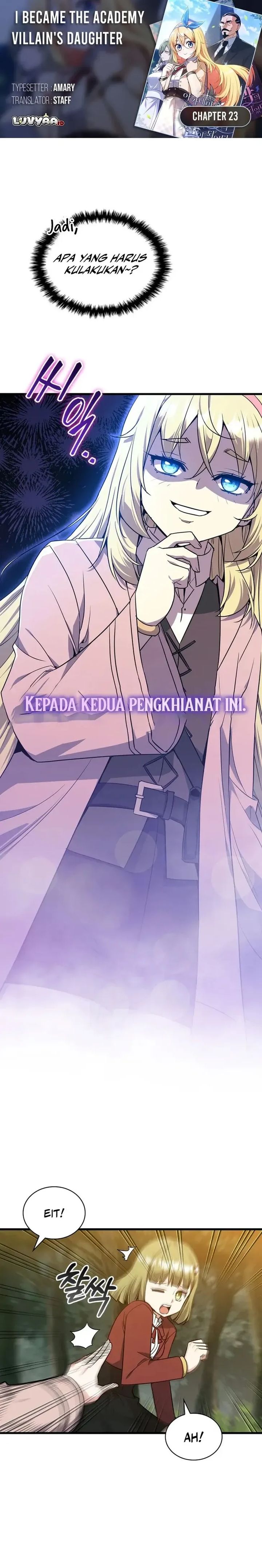 Baca I Became the Academy Villain's Daughter - Chapter 23 halaman 1