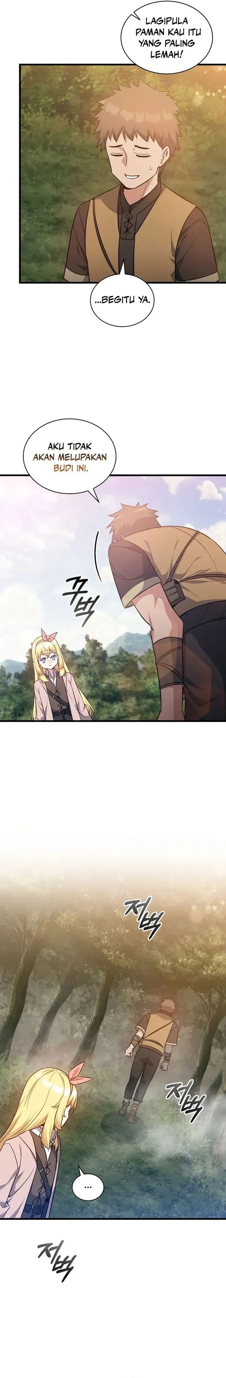 Baca I Became the Academy Villain's Daughter - Chapter 23 halaman 16