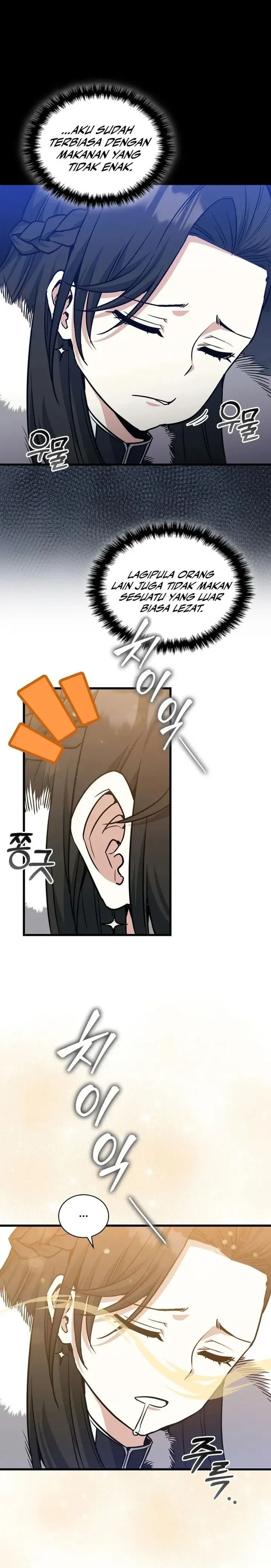 Baca I Became the Academy Villain's Daughter - Chapter 23 halaman 22