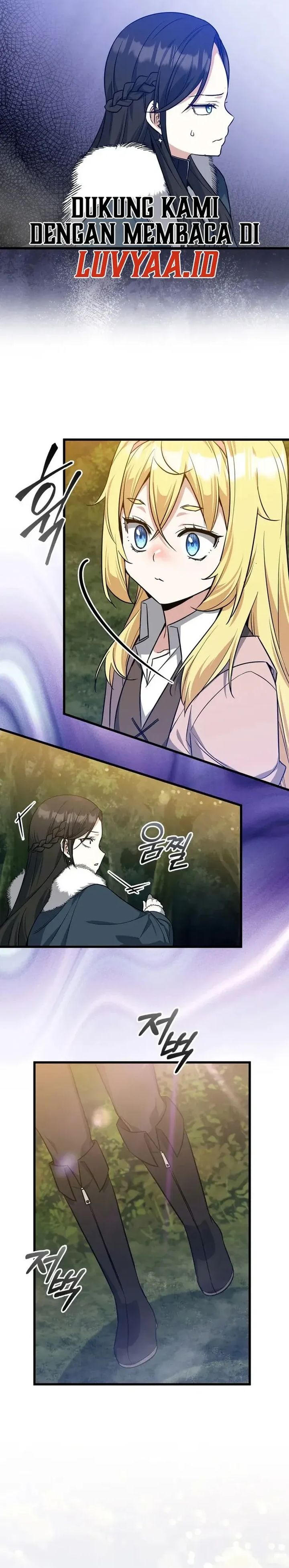 Baca I Became the Academy Villain's Daughter - Chapter 23 halaman 26