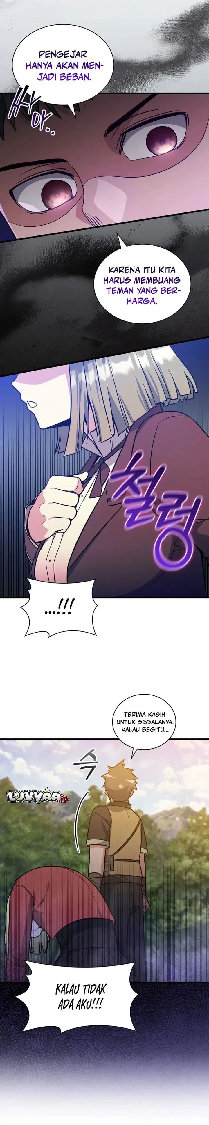 Baca I Became the Academy Villain's Daughter - Chapter 23 halaman 5