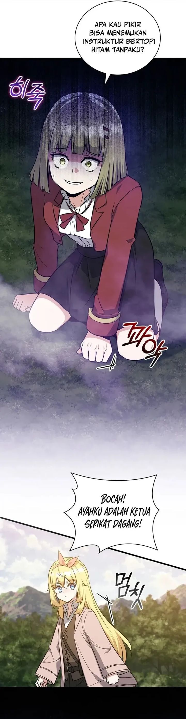 Baca I Became the Academy Villain's Daughter - Chapter 23 halaman 6