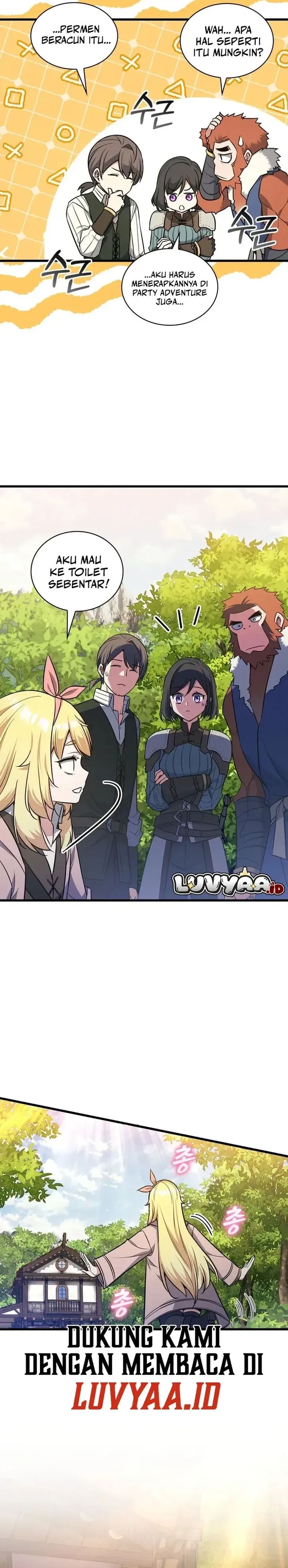 Baca I Became the Academy Villain's Daughter - Chapter 24 halaman 19