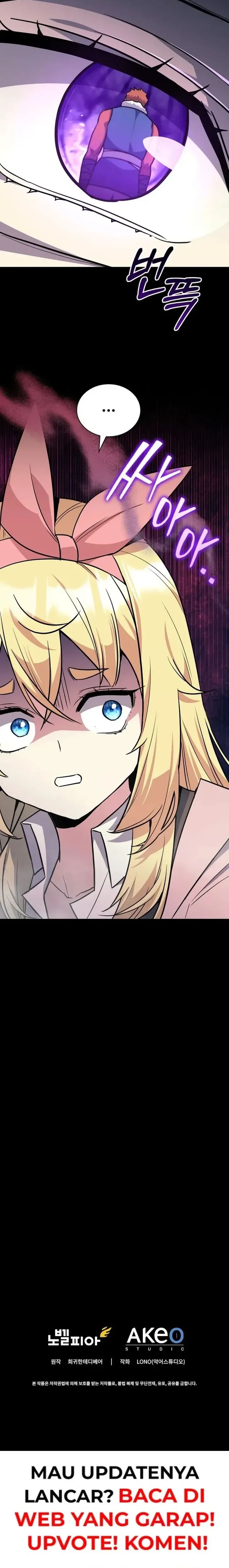 Baca I Became the Academy Villain's Daughter - Chapter 25 halaman 24