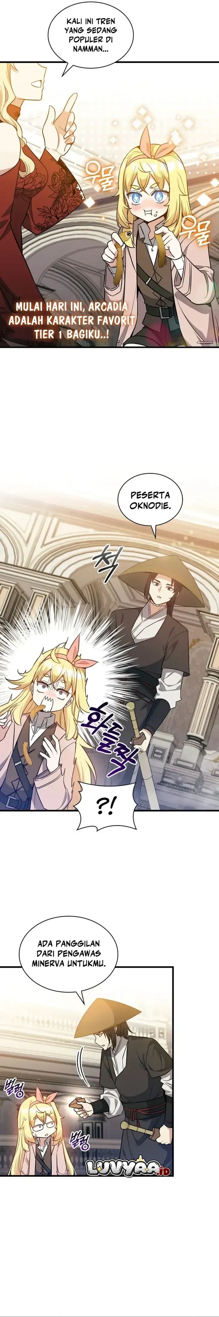 Baca I Became the Academy Villain's Daughter - Chapter 26 halaman 14