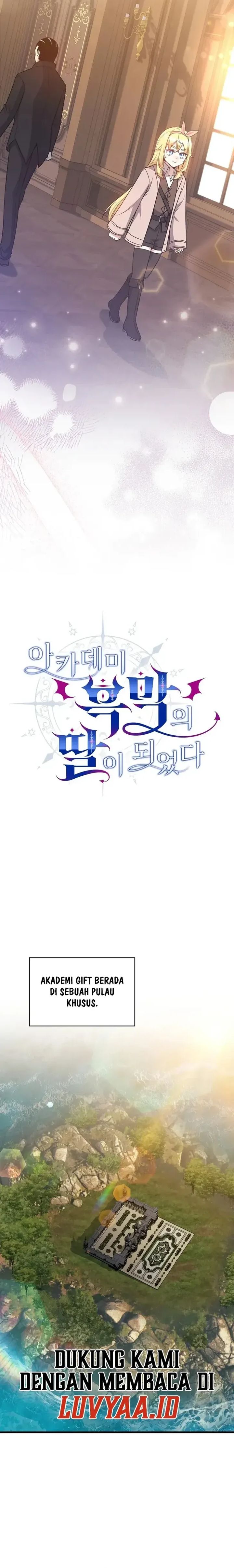 Baca I Became the Academy Villain's Daughter - Chapter 27 halaman 17