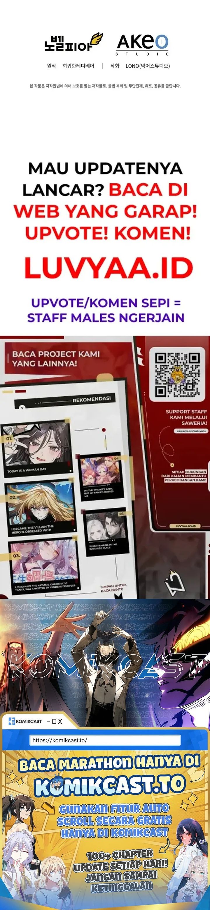 Baca I Became the Academy Villain's Daughter - Chapter 27 halaman 26