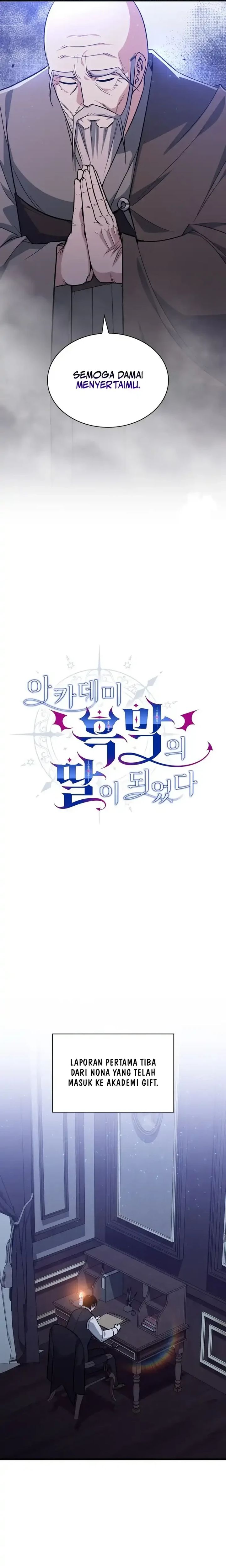 Baca I Became the Academy Villain's Daughter - Chapter 28 halaman 12