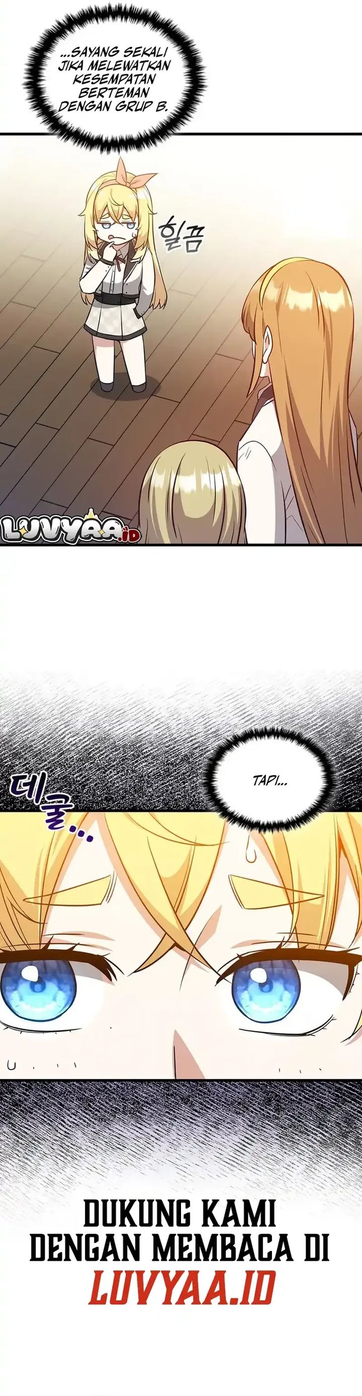 Baca I Became the Academy Villain's Daughter - Chapter 29 halaman 14